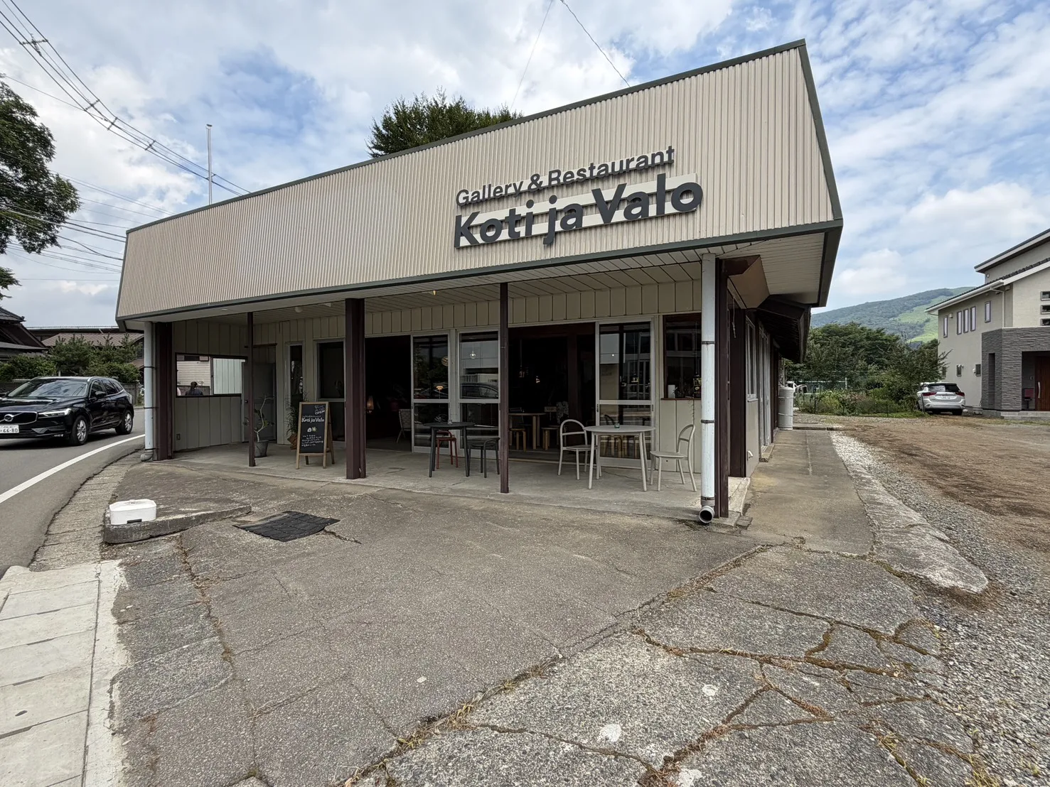 山中湖・平野に建つ Koti ja Valo の外観